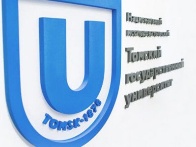 «Գեղարդը» դիմում–բողոք է ներկայացրել Տոմսկի պետական համալսարանի ռեկտորատին