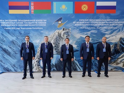 ՊԵԿ նախագահը մասանակցել է ԵԱՏՄ անդամ պետությունների մաքսային ծառայությունների միավորված կոլեգիայի 50-րդ նիստին