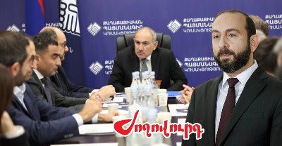 «Ժողովուրդ». Արարատ Միրզոյանը արտոնյալ է ՔՊ թիմում, բայց հետ քաշված