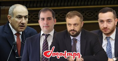 «Ժողովուրդ». Էդուարդ Հակոբյանը, Գևորգ Պապոյան, Մխիթար Հայրապետյանը եւ այլ պաշտոնյաներ ԱԺ կգնան