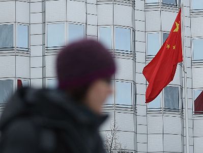 NYT: В ФСБ называют Китай «врагом», который готовится «предъявить территориальные претензии» России