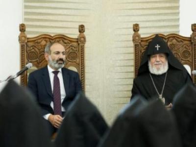 Союз армян Скандинавии осуждает антинациональную политику Пашиняна против ААЦ