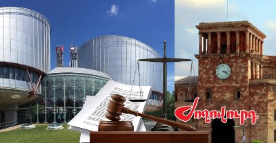 «Ժողովուրդ». Դատավորները, ում լիազորությունները դադարեցված են, Փաշինյանի կառավարության հետ հաշտության չեն գա