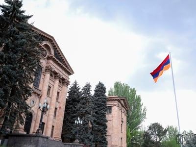 ԱԺ հանձնաժողովները շարունակում են քննարկել 2024 թվականի պետական ​​բյուջեի տարեկան հաշվետվության վերաբերյալ (ուղիղ)