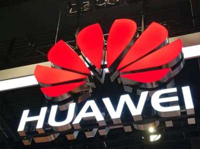 Huawei. նորարարություններ, որոնք փոխում են ապագան
