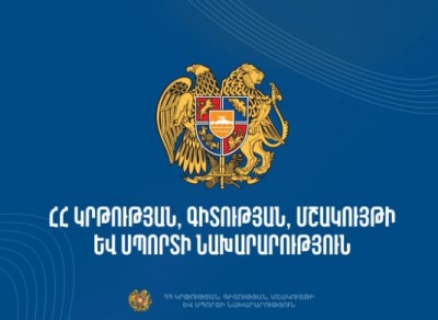 «Փաստ». Ամենամսյա դրամական խրախուսում կսահմանվի միջազգային փառատոններում մրցանակի արժանացած մշակույթի գործիչների համար