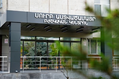 Երևանի «Սուրբ Աստվածամայր» բժշկական կենտրոն է տեղափոխվել 12-ամյա տղայի մարմին