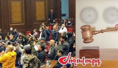 «Ժողովուրդ». Փաստաթուղթ. որոշում՝ Ազգային ժողով,Կառավարություն ներխուժած անձանց գործով