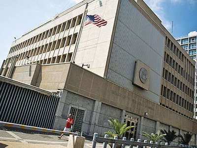 США объявили тревогу для своих госслужащих в Израиле