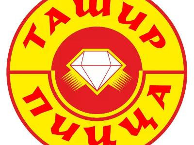 «Պիցցա Տաշիր»-ի Աբովյանի մասնաճյուղում կասեցվել է սուշիի մեկ արտադրատեսակի արտադրությունը
