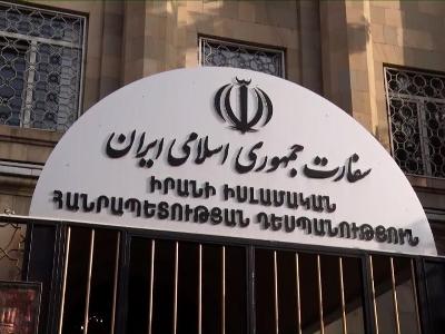 Embassy urges Armenia nationals in Iran to remain vigilant