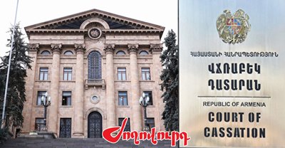«Ժողովուրդ». Բյուջեի հաշվետվություն, դատավորների ընտրություն. ԱԺ նստաշրջանը հագեցած է լինելու