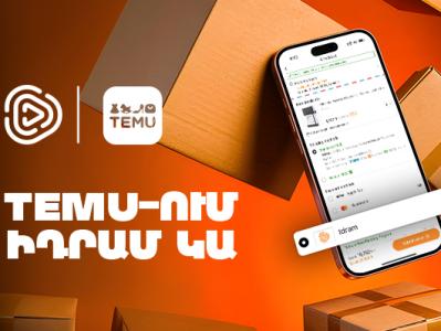 Idram is now available on Temu
