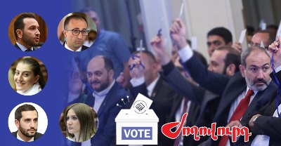 «Ժողովուրդ». Շուրջ 50 ՔՊ-ական է ինքնառաջադրվել վարչության անդամ լինելու համար