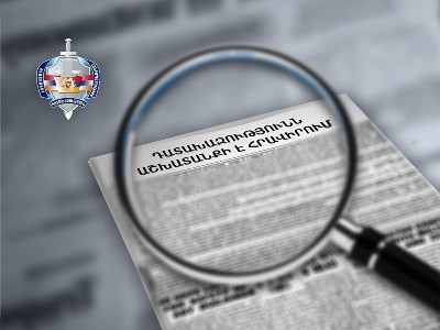 Քաղավիացիայի գլխավոր վարչության նախկին պետ Արտյոմ Մովսեսյանից բռնագանձել 8 անշարժ գույք, 1,5 մլրդ դրամ. դատախազություն