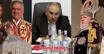 «Ժողովուրդ». 2026-ի ընտրություններին ընդառաջ Փաշինյանը հաստատել է` պետք է «ազատեն» ճանապարհը