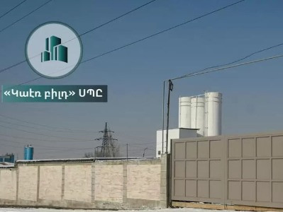 Երևանում մուտք են գործել ՍՊԸ-ի գրասենյակ, կոտրել չհրկիզվող պահարանը և գողացել խոշոր չափի գումար