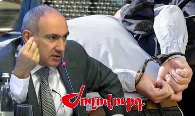 «Ժողովուրդ». Իշխանափոխության վտանգ է զգում Փաշինյանը. իրավապահները գործի են անցել