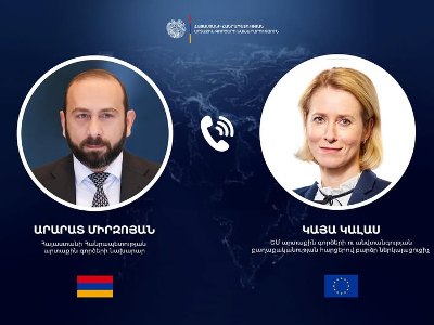 Armenian Foreign Minister and EU High Representative for Foreign Affairs hold talks