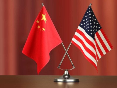 China accuses US of violating UN charter