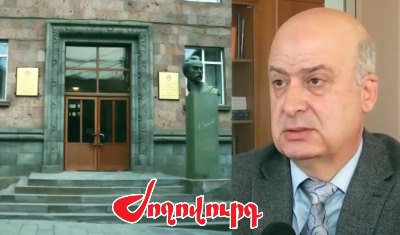 «Ժողովուրդ». Հերթական ծառայողական հետապնդումը՝ Բրյուսովի անվան համալսարանում. կարգապահական տույժ է կիրառվել