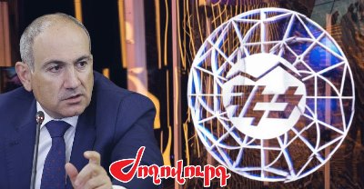 «Ժողովուրդ». Փաշինյանի Կառավարությունում էներգետիկ ճգնաժամ է. ոլորտային կադրեր չկան
