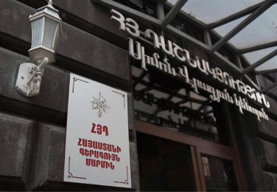АРФ Дашнакцутюн: В квартирах членов нашей партии в эти минуты проводятся незаконные обыски