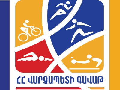 Պարզ լճին հարող տարածքում 4–րդ անգամ կանցկացվի «ՀՀ վարչապետի գավաթ» դպրոցականների խճուղավազք մրցաշարը