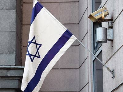 СМИ: Израиль, возможно, использовал обедненный уран в своих боеприпасах во время ударов по Ирану