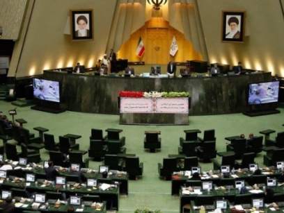 Iran parliament passes law to suspend cooperation with IAEA