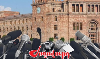 «Ժողովուրդ». Կառավարության բակը դատարկ է, նախարարները՝ լուռ