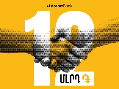 Over AMD 12 Billion Provided by AraratBank in 2024 to Support the MSME Sector