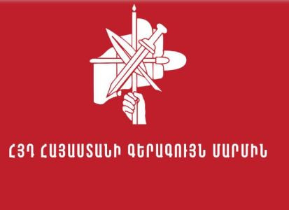 Բերման են ենթարկել ՀՅԴ Արտաշատի «Դուման» կոմիտեության ներկայացուցիչ Հայրո Զաքարյանին