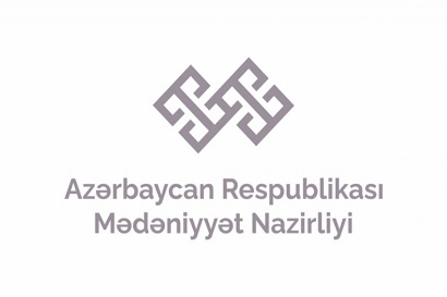 В Азербайджане отменили культурные мероприятия, связанные с Россией
