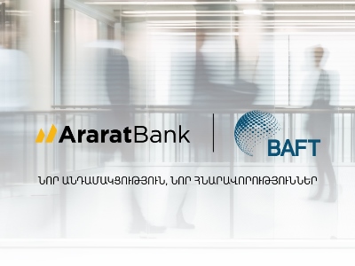 AraratBank Joins BAFT Association