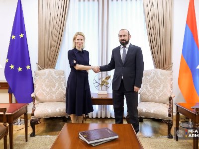 Yerevan hosting Armenia-EU security, defense consultations