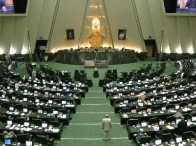 Iran government says country’s nuclear facilities suffered serious damage from Israel, US attacks