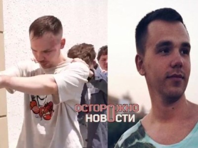 TG channel “Ostorozhno, novosti”: In Baku, law enforcers detained and beat up Russian IT specialists
