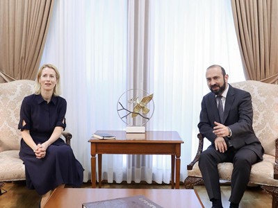 Միրզոյանը և Կալլասը հայտարարել են ՀՀ-ԵՄ Գործընկերության նոր օրակարգի շուրջ բանակցությունների ավարտի մասին
