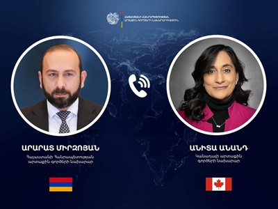 Միրզոյանը հեռախոսազրույց է ունեցել Կանադայի ԱԳ նախարարի հետ