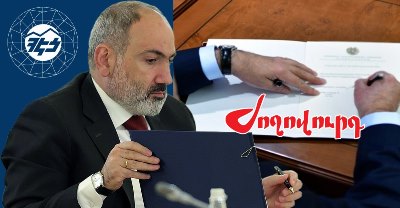 «Ժողովուրդ». ՀԷՑ-ի պետականացման նախագծերում կան բացեր, ընդունումը կարող է հանգեցնել բյուջեի եկամուտների փոփոխության