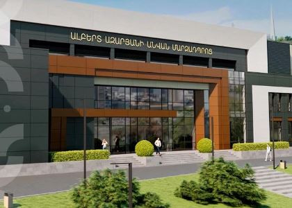 Մեկ անձից գնում. առաջիկայում կկառուցվի Ալբերտ Ազարյանի անվան օլիմպիական հերթափոխի մարզադպրոցի նոր մարզաբազան