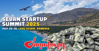 «Ժողովուրդ». 200 մլն դրամ՝ «Սեւան Ստարտափ Սամմիթ 2025»-ի համար. ինչ ծախսեր են արվել