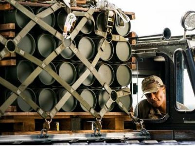 The Economist: US halts all arms deliveries to Ukraine