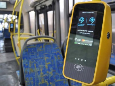 Armenia National Assembly passes bill to fine those who use Yerevan public transport without paying