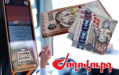 «Ժողովուրդ». Տրանսպորտի համար չվճարելու պատիժը շատ խիստ է լինելու