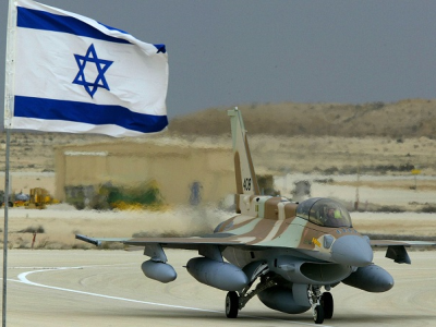 Israel air force lands troops 10km from Damascus, media report