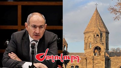 «Ժողովուրդ». ՔՊ-ի անցկացրած հարցումների համաձայն հասարակական լայն կոնսոլիդացիա կա հայ առաքելական Սուրբ եկեղեցու շուրջ