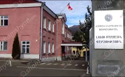 Վիճաբանություն Վանաձորի սաունաներից մեկում. ոստիկանները որոնում են «Կարատեիստ Արսենին»