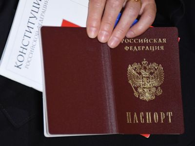 От граждан России потребовали менять паспорт при сильном изменении внешности